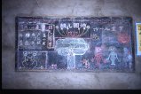 thumbnails/002-3_blackboard.jpeg.small.jpeg