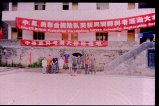thumbnails/006-7_school.jpeg.small.jpeg
