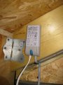thumbnails/018-IMG_5433.JPG.small.jpeg